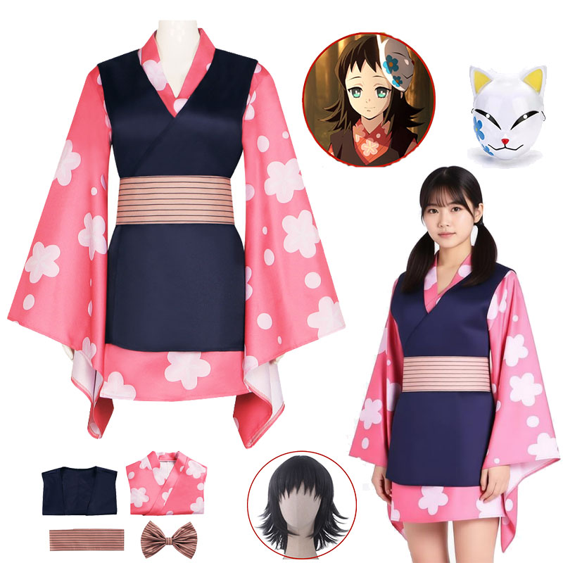 Anime Kimetsu Cosplay Kostium  – Anime Cosplay Mask recenzja i cena