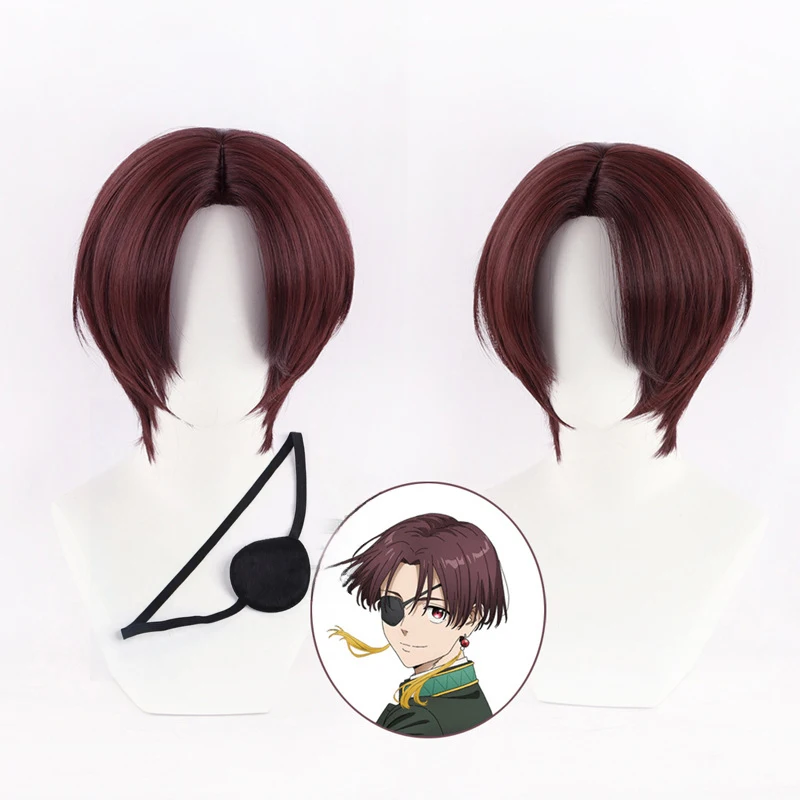 Peruka do Cosplay opaska Anime – Anime Cosplay With Red Hair recenzja i cena