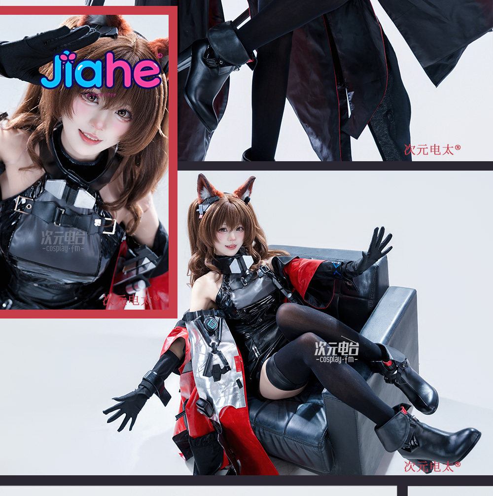 Kostium cosplay Gilberty z Ark – Anime Cosplay High Quality recenzja i cena