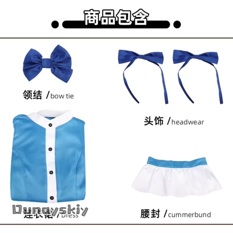 Kostium Cosplay Hemera*/Poppy  – Anime Cosplay With Red Hair recenzja i cena