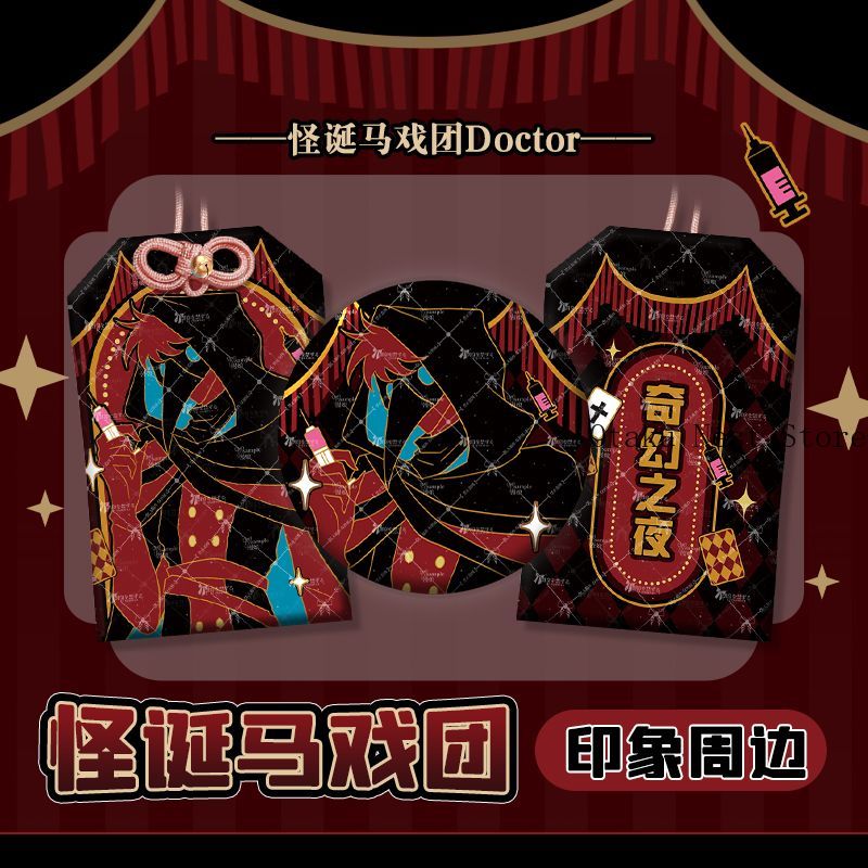Anime The Freak Circus Doctor  – Anime Cosplay Outfit recenzja i cena
