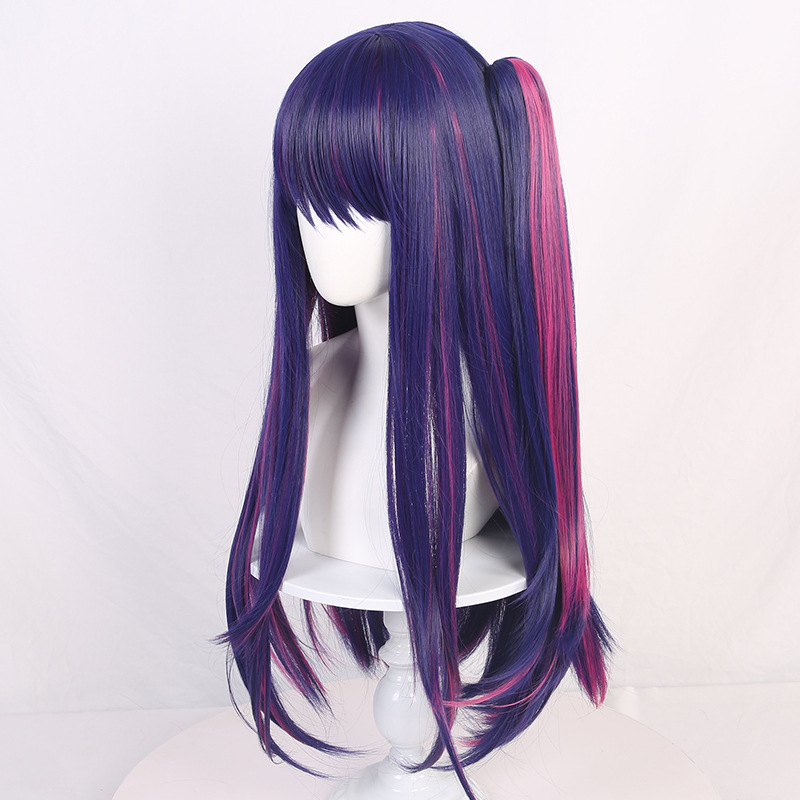 Peruka do cosplayu Hoshino Ai, – Anime Cosplay Recommendations recenzja i cena