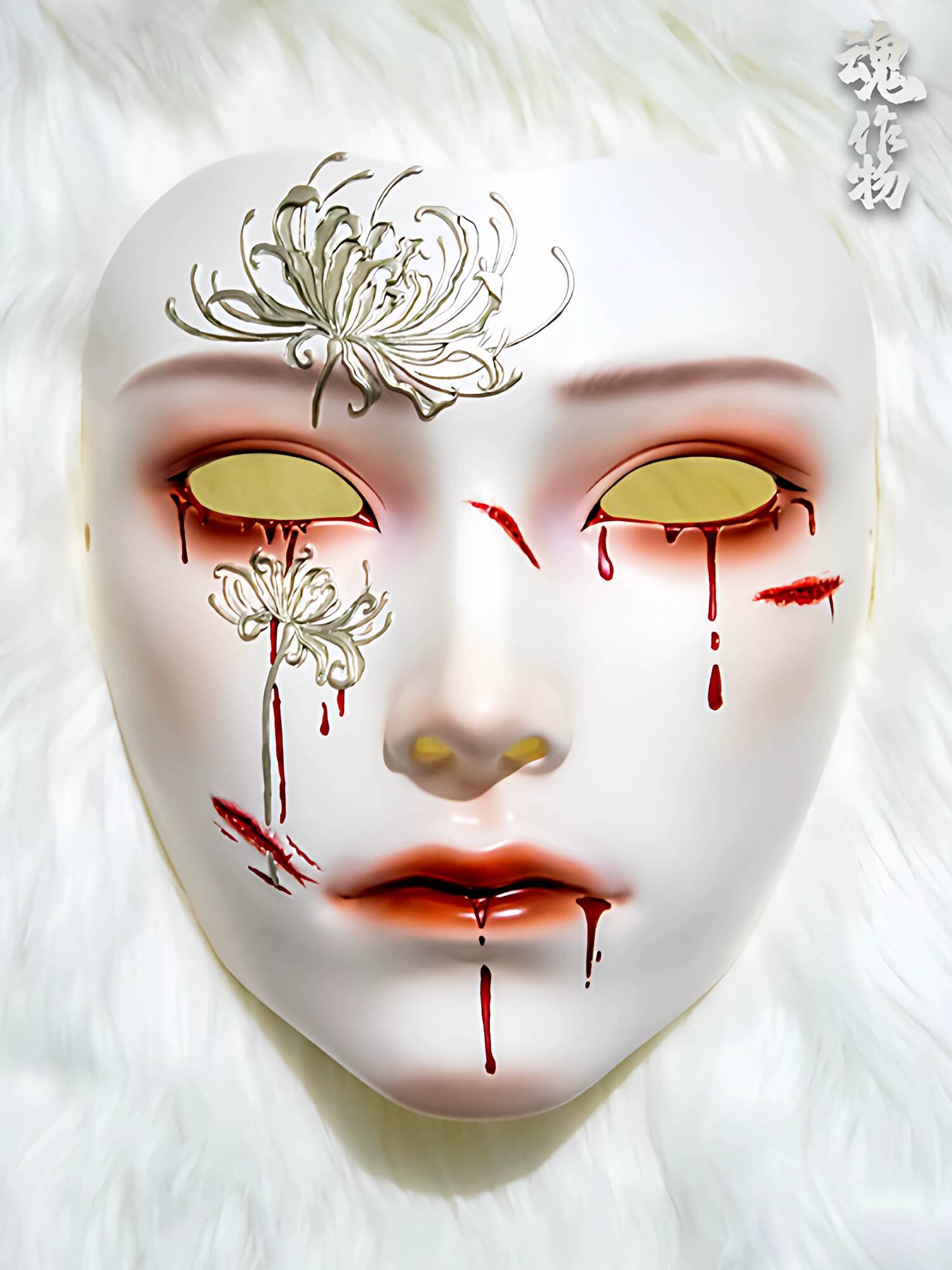 Maska w stylu starożytnym, art – Anime Cosplay Mask recenzja i cena