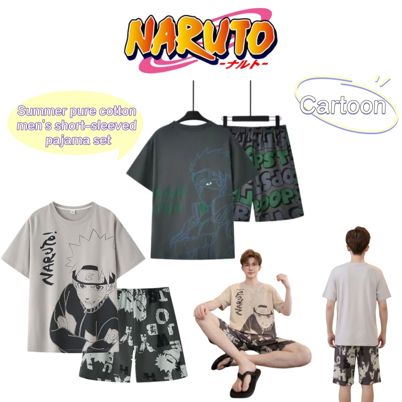 Piżama męska Naruto, anime, le – Anime Cosplay Recommendations recenzja i cena