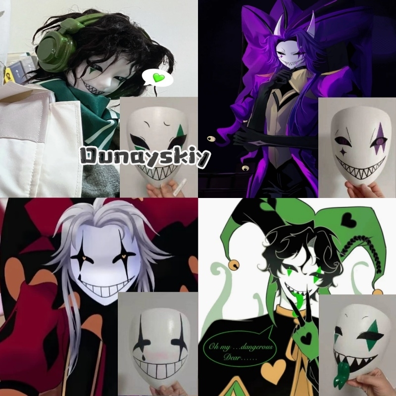 Anime Gra Cyrk Cosplay Kostium – Anime Cosplay Mask recenzja i cena
