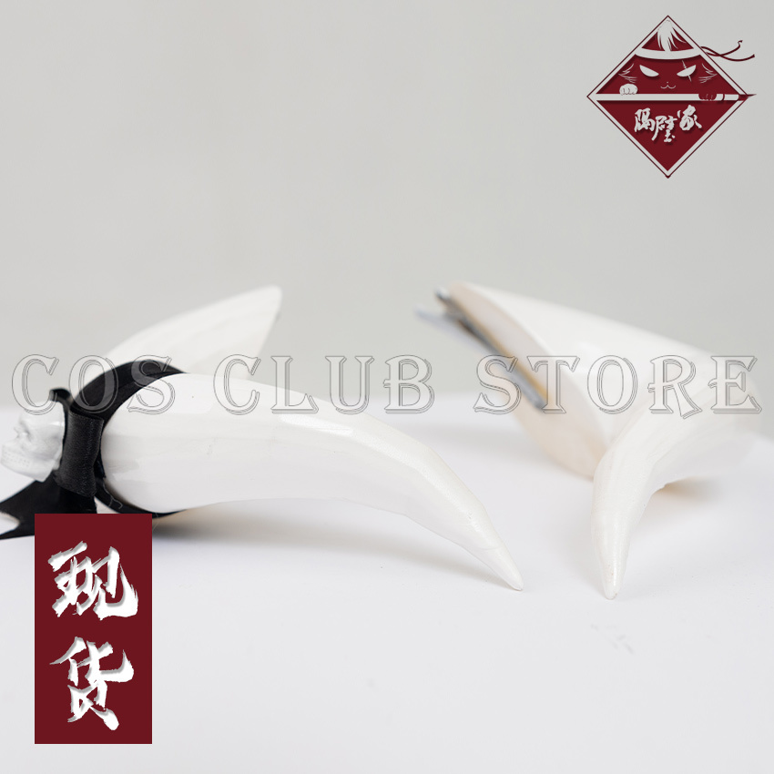Anime OVERLORD sukienki Cospla – Anime Cosplay Albedo recenzja i cena