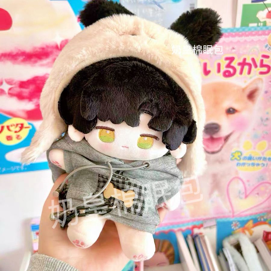 Gra Love and Deepspace Xavier  – Anime Cosplay Kawaii recenzja i cena