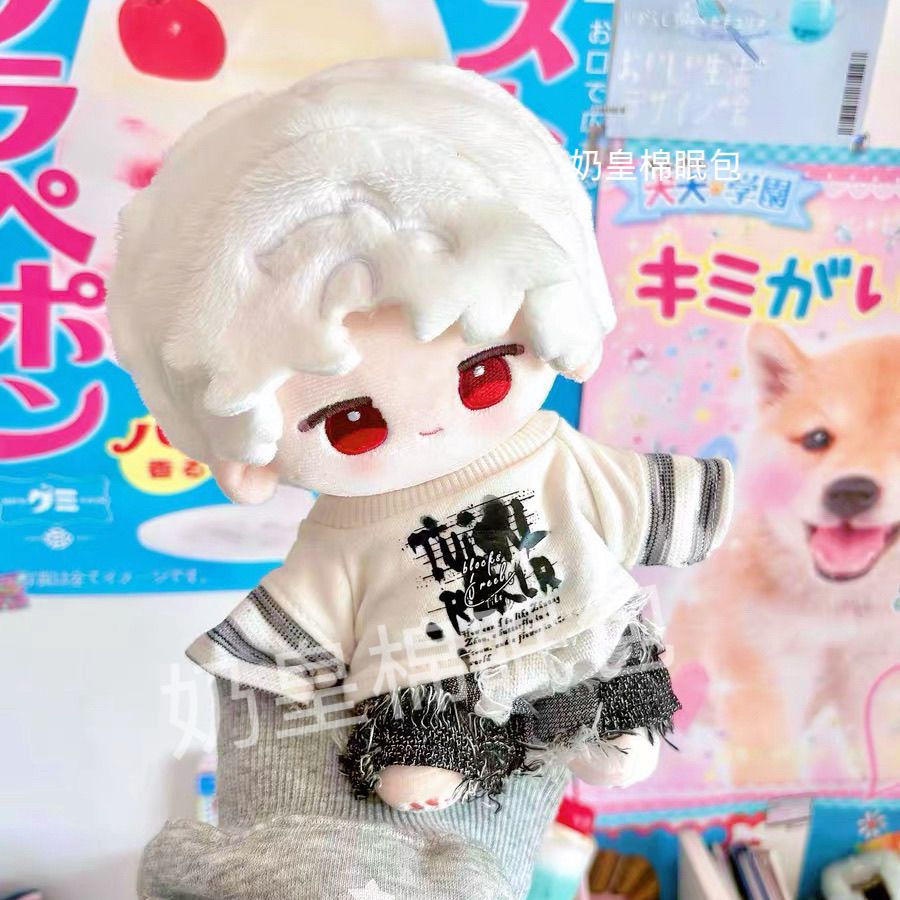Gra Love and Deepspace Xavier  – Anime Cosplay Kawaii recenzja i cena