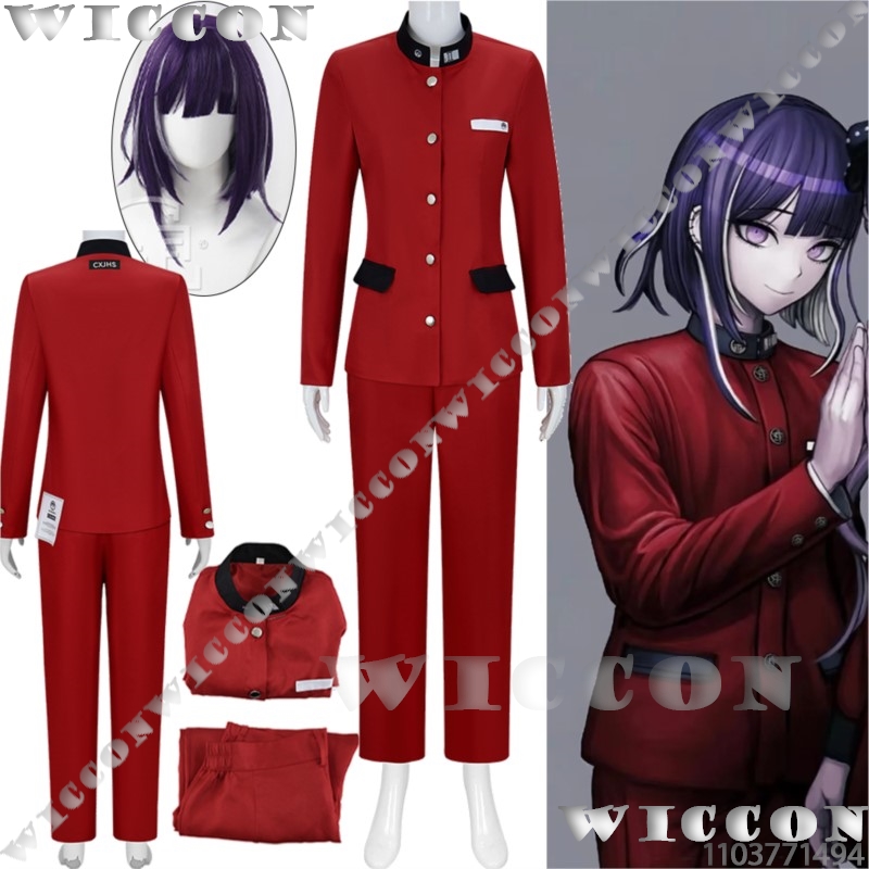 Tsukumo Ima Hundred Game Cospl – Anime Cosplay Red recenzja i cena