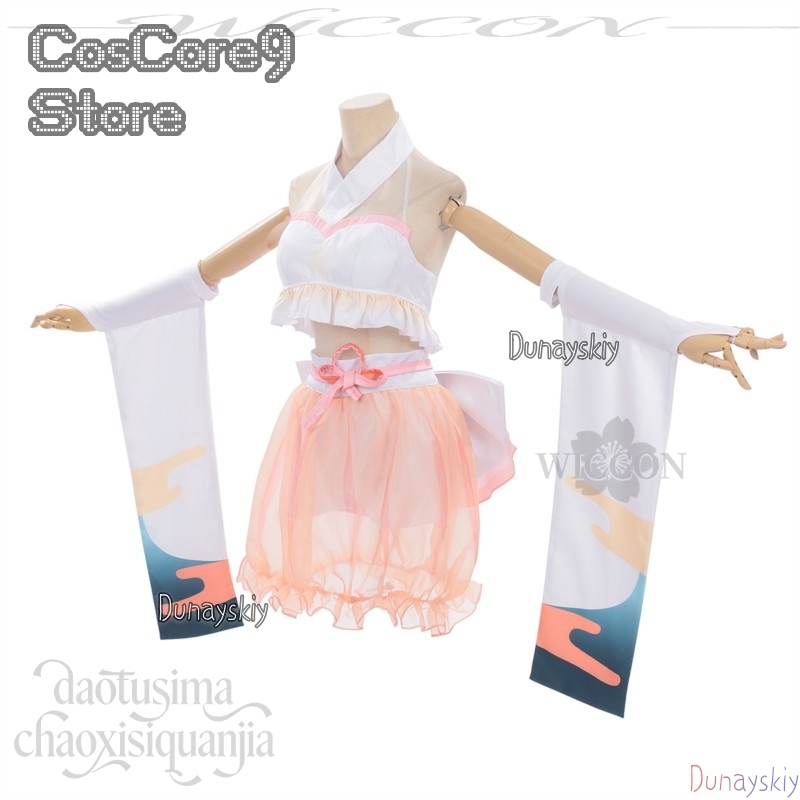 Kostium Kaguya Tsukuyami Kansh – Anime Cosplay Kostüm recenzja i cena