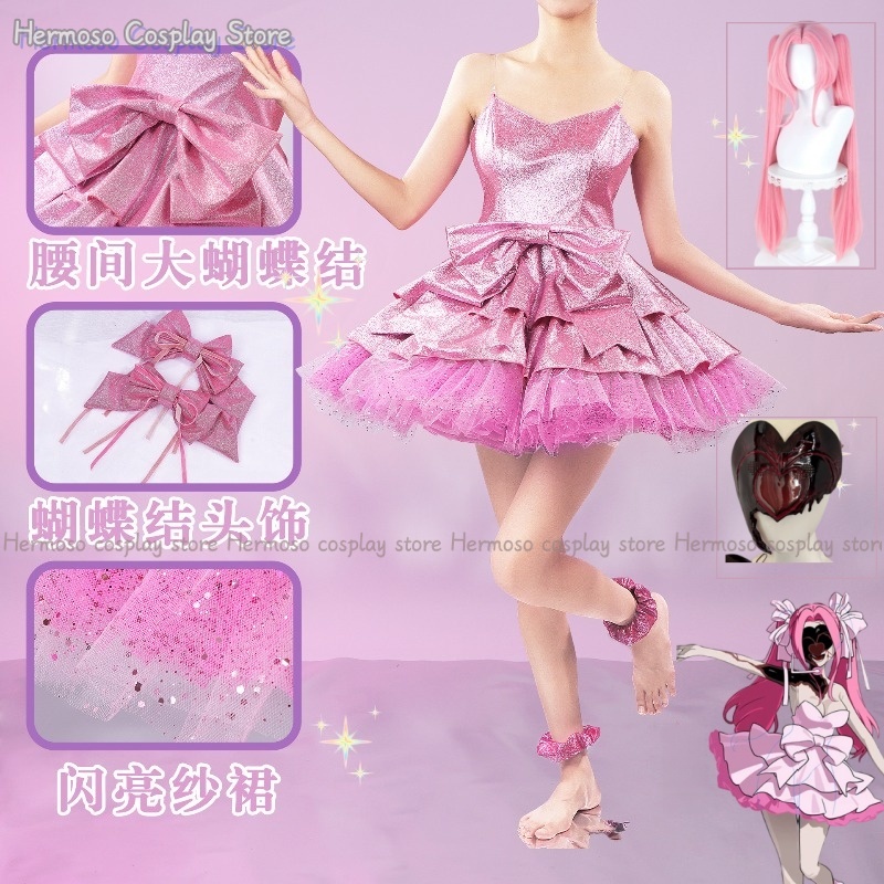 Kostium cosplay Anime Alien St – Anime Cosplay Mask recenzja i cena