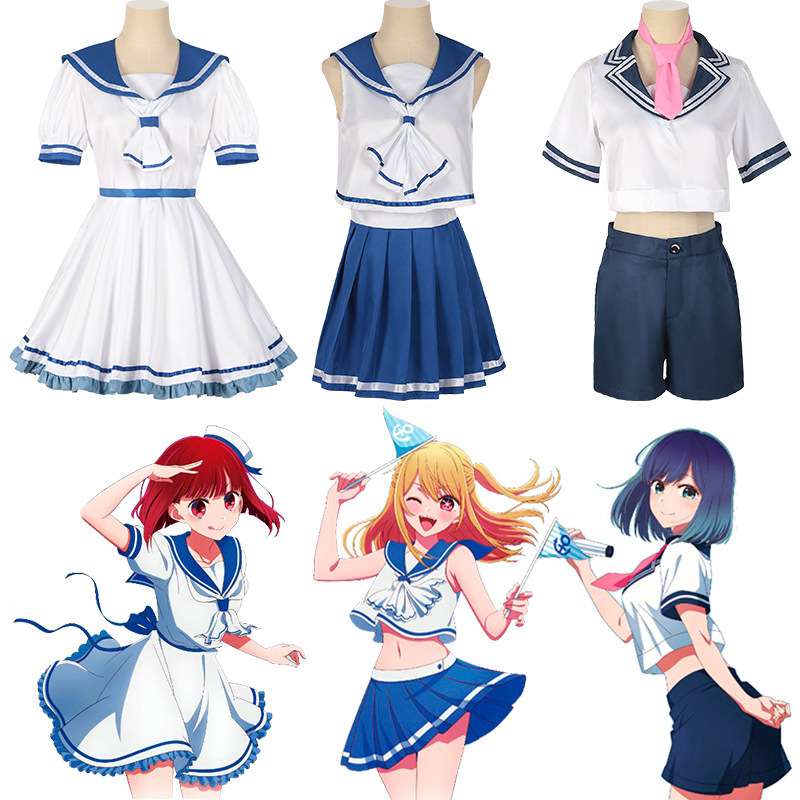 Nowe produkty anime na rok 202 – Anime Cosplay Recommendations recenzja i cena