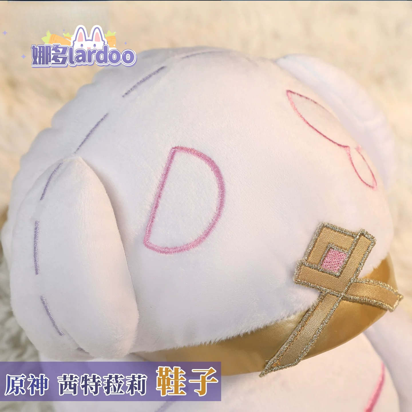 Cosplay Genshin Impact, Akceso – Anime Cosplay Characters recenzja i cena