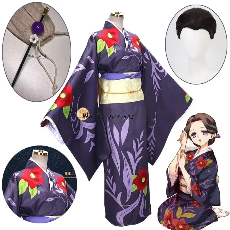 Kostium Cosplay Anime Demon Sl – Cosplay Anime Tsunade recenzja i cena