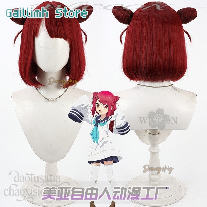 Anime Mój Jeleń Przyjaciel Nok – Anime Cosplay With Red Hair recenzja i cena