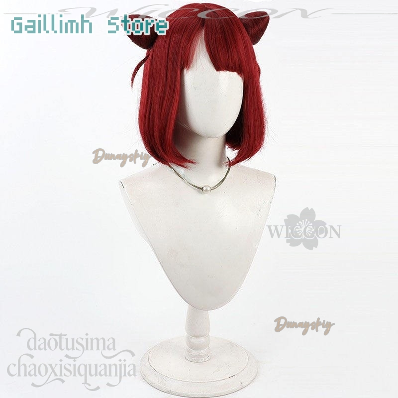 Anime Mój Jeleń Przyjaciel Nok – Anime Cosplay With Red Hair recenzja i cena