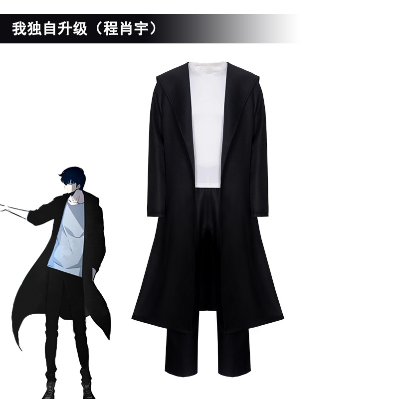 2025 Anime Knight Killer Sung  – Cosplay Anime Solo recenzja i cena