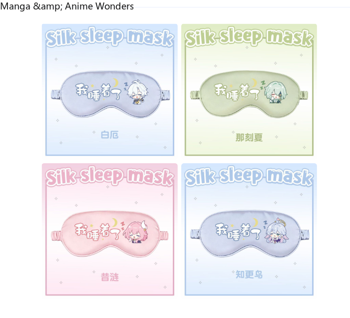 Cosplay Honkai: Star Rail Anax – Anime Cosplay Mask recenzja i cena