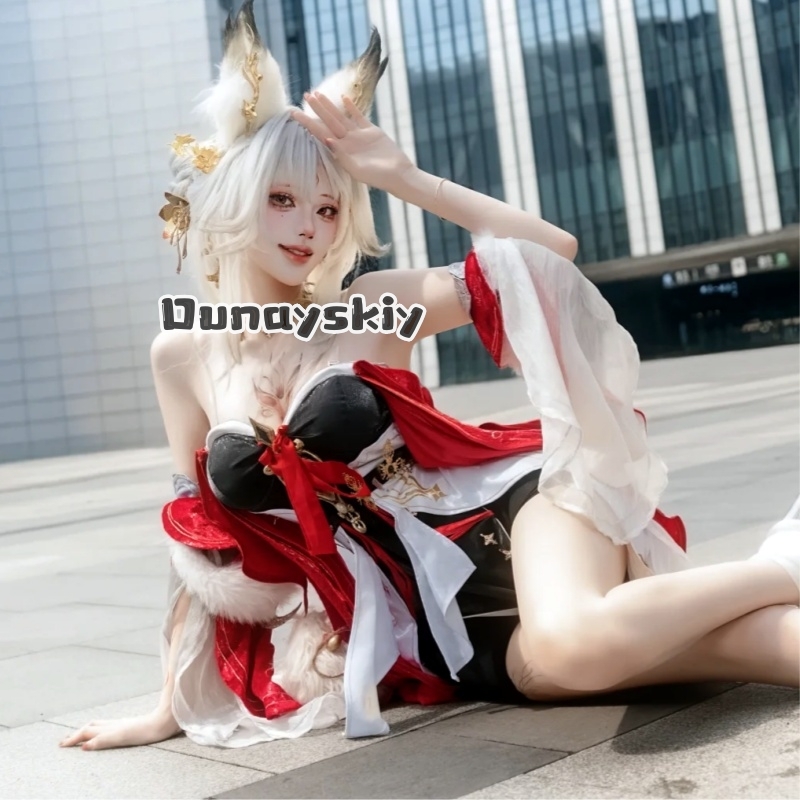 KS*17 Wuthering Waves Xinyuehu – Anime Cosplay Outfits Female recenzja i cena