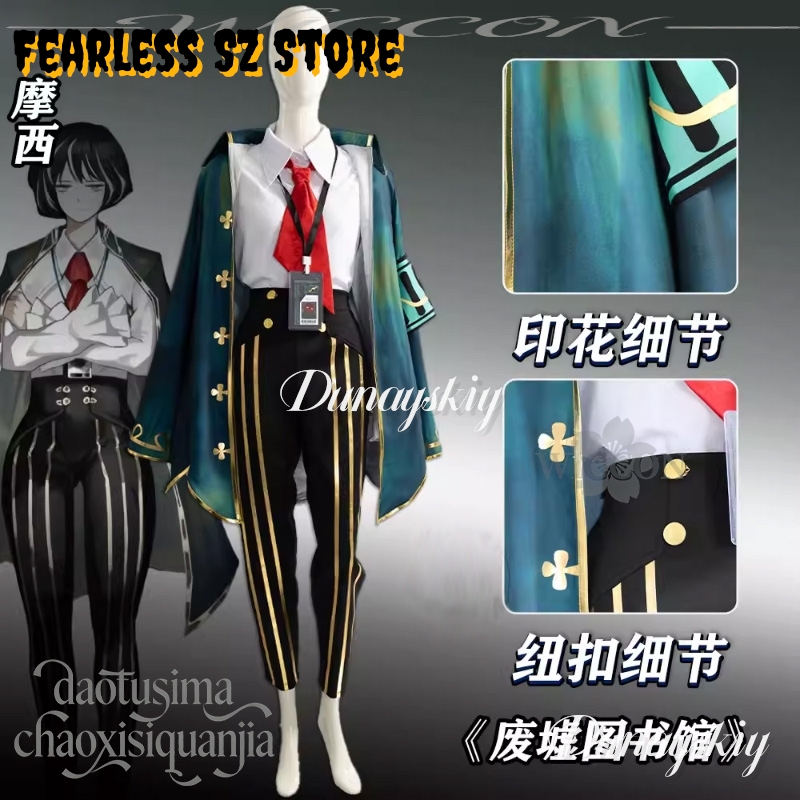 Anime Gra Limbus Company Cospl – Anime Cosplay Kostüm recenzja i cena