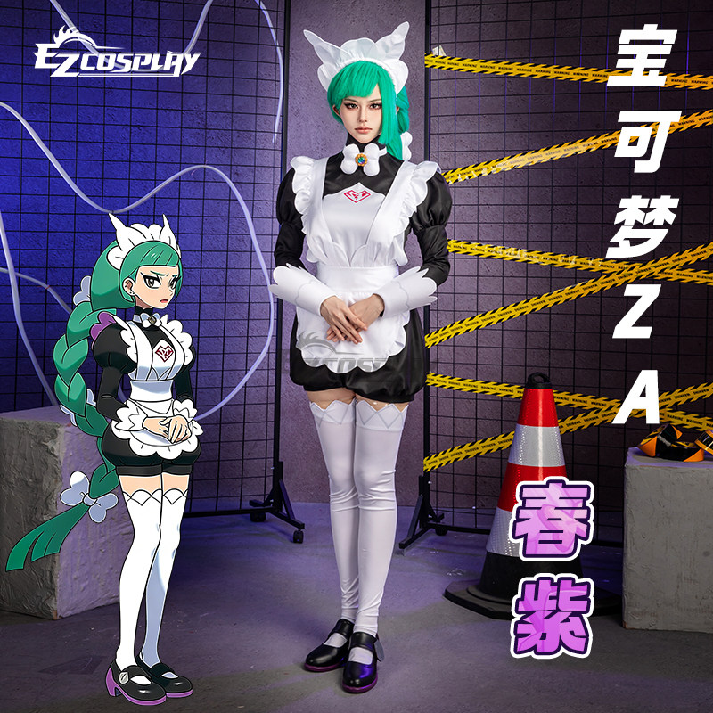 Legends Z-A Lebanne Harujio St – Anime Cosplay Girl recenzja i cena