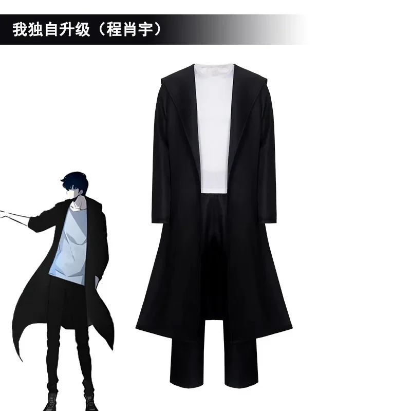 2026 Anime Knight Killer Sung  – Cosplay Anime Solo recenzja i cena