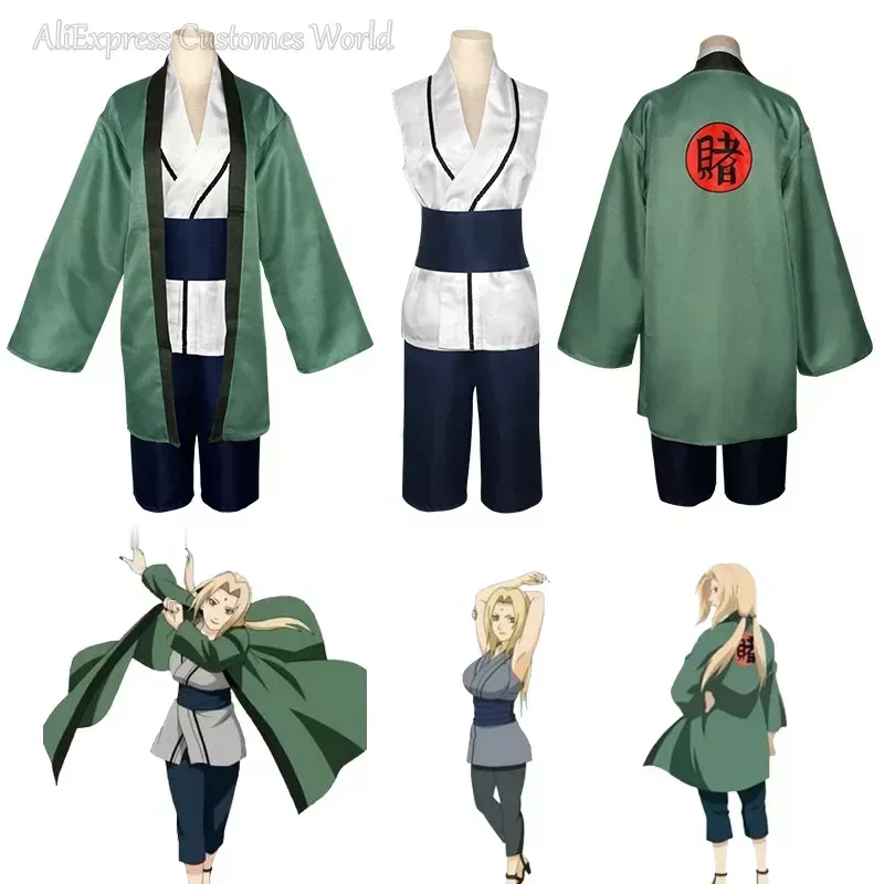 Kostiumy Cosplay Anime Kimono  – Cosplay Anime Tsunade recenzja i cena