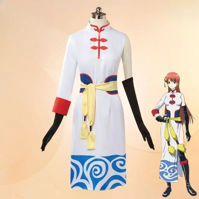 Nowy kostium cosplayowy z anim – Anime Cosplay Kostüm recenzja i cena