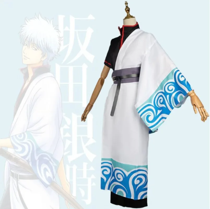 Nowy kostium cosplayowy z anim – Anime Cosplay Kostüm recenzja i cena