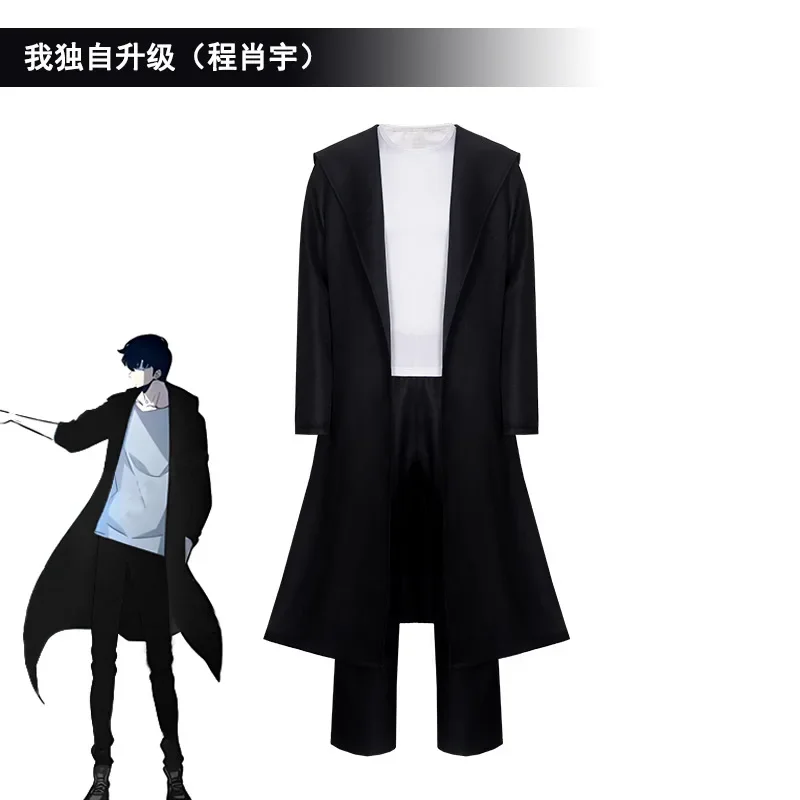 Kostium Cosplay Anime Knight K – Cosplay Anime Solo recenzja i cena