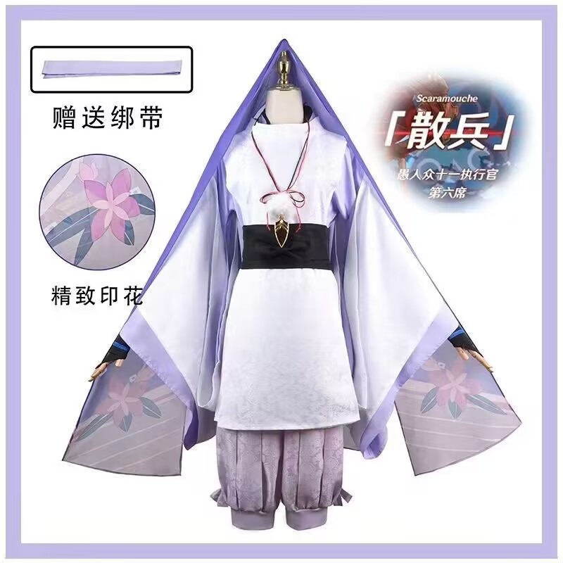 Kostium klauna Pierrot Harlequ – Anime And Cosplay Expo 2025 recenzja i cena