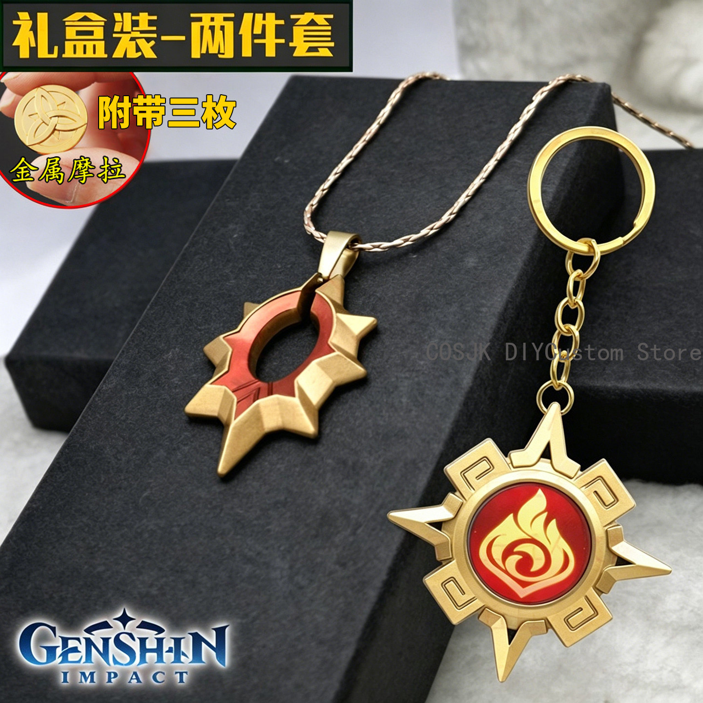 Gra Genshin Impact Mavuika Nas – Anime Cosplay Characters recenzja i cena