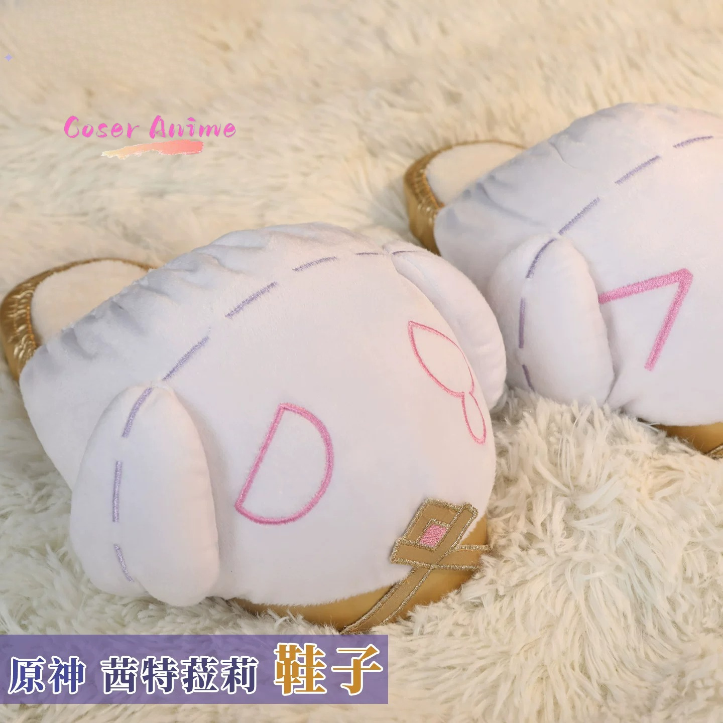 Cosplay Genshin Impact, Akceso – Anime Cosplay Characters recenzja i cena