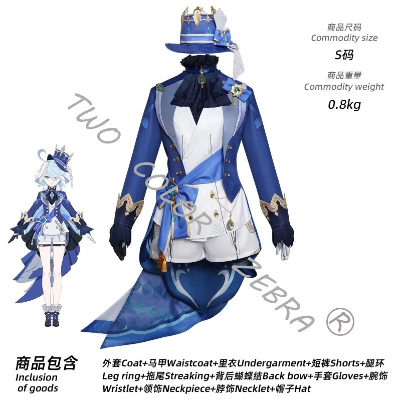 Furina De Fontaine Cosplay Foc – Anime Cosplay Kostüm recenzja i cena