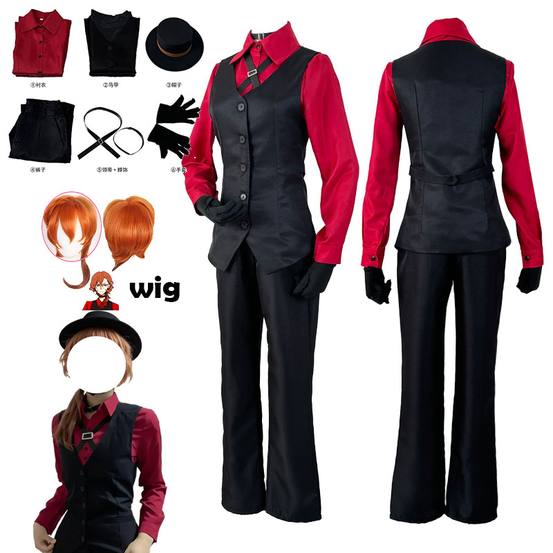 Kostium Cosplay Anime Bungo St – Anime Cosplay Red recenzja i cena
