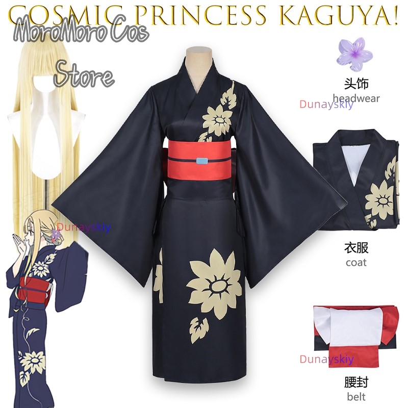 Iroha Sakayori Cosplay Damski  – Anime Cosplay Kostüm recenzja i cena
