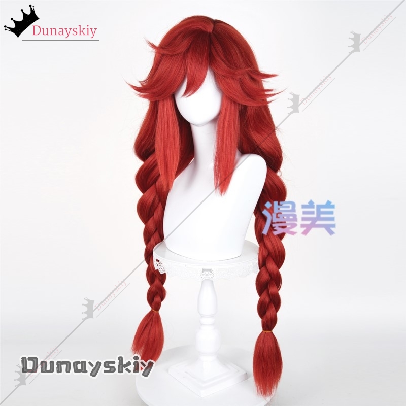 Peruka Cosplay YiNuo@GACHIAKUT – Anime Cosplay With Red Hair recenzja i cena